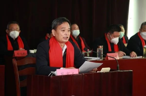 公司召開2022年度工作總結(jié)表彰大會(huì)