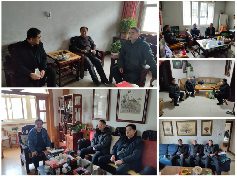 公司走訪慰問退休老同志