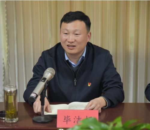 公司召開討論預(yù)備黨員轉(zhuǎn)正支部大會