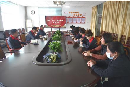 公司召開慶祝 “三八” 國(guó)際婦女節(jié)座談會(huì)