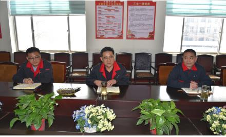 公司召開慶祝 “三八” 國(guó)際婦女節(jié)座談會(huì)