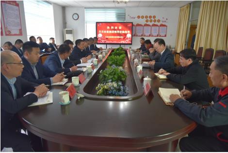 天元安裝集團(tuán)有限公司領(lǐng)導(dǎo)蒞臨公司參觀(guān)洽談