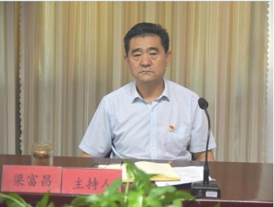 公司召開(kāi)“慶七一·牢記使命心向黨”主題黨日活動(dòng) 慶祝建黨102周年