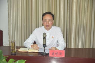 公司召開(kāi)“慶七一·牢記使命心向黨”主題黨日活動(dòng) 慶祝建黨102周年