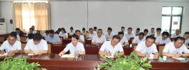 公司召開(kāi)“慶七一·牢記使命心向黨”主題黨日活動(dòng) 慶祝建黨102周年