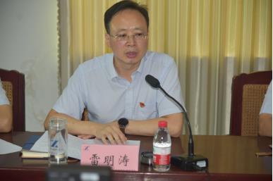 公司召開2023年上半年經(jīng)營(yíng)工作會(huì)議