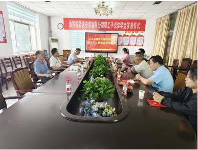 傳承關(guān)愛，情暖金秋——公司舉行第三屆“金秋助學(xué)”    獎(jiǎng)學(xué)金發(fā)放儀式