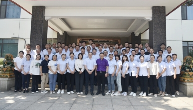 賦能成長 團結(jié)共進(jìn) 百億走向百年-- 公司舉辦“團隊管理能力提升”專題培訓(xùn)班
