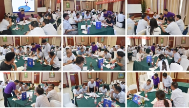 賦能成長 團結(jié)共進(jìn) 百億走向百年-- 公司舉辦“團隊管理能力提升”專題培訓(xùn)班