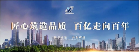 公司召開討論預(yù)備黨員轉(zhuǎn)正支部大會