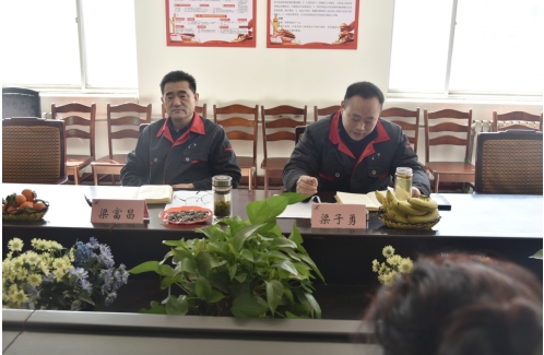 公司召開慶祝“三八”國際婦女節(jié)座談會(huì)