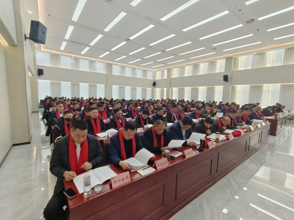 公司召開2024年度工作總結(jié)表彰大會