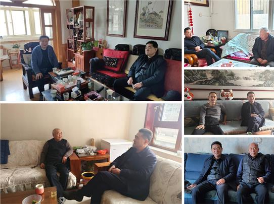 公司走訪慰問退休老同志