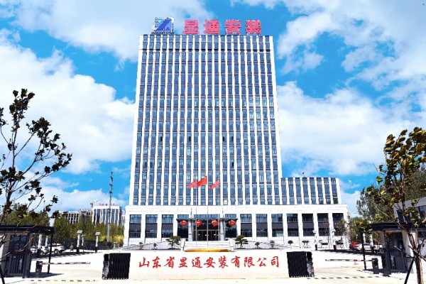 司園春景盛，奮進(jìn)正當(dāng)時(shí)