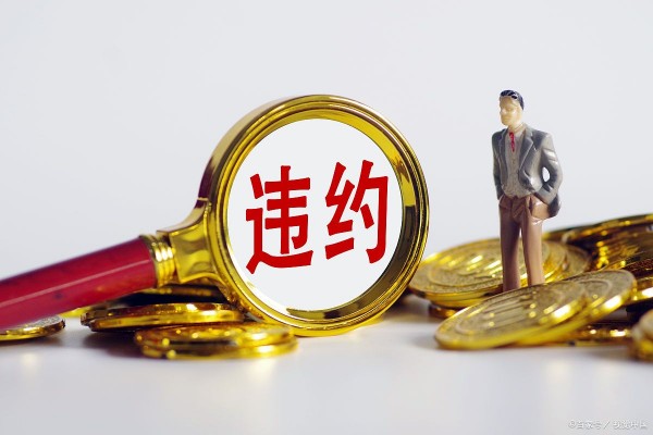 業(yè)務(wù)知識(shí)小課堂 | 簽訂建設(shè)施工合同的十大注意事項(xiàng)