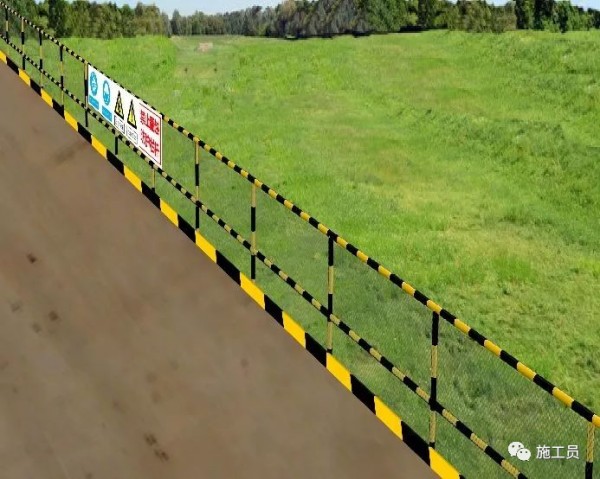 安全知識(shí)小課堂 | 第4期：警惕 “邊緣危機(jī)”！臨邊洞口作業(yè)安全要點(diǎn)