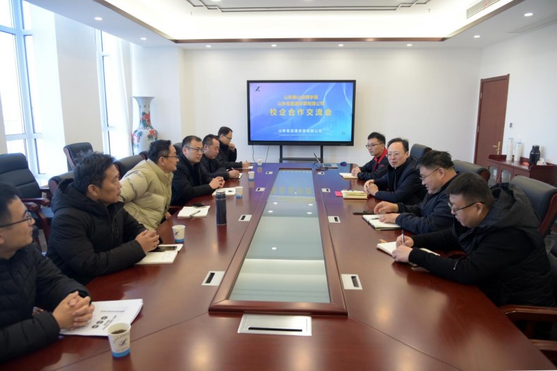 校企合作—山東泰山技師學(xué)院師生走進(jìn)公司參觀學(xué)習(xí)