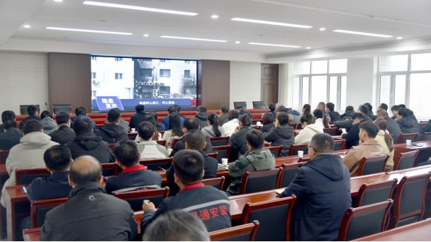 公司召開(kāi)2026年復(fù)工復(fù)產(chǎn)“開(kāi)工第一課” 安全培訓(xùn)會(huì)議