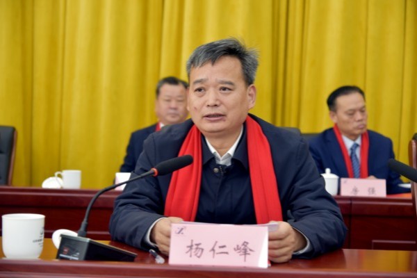 公司2025年度工作總結(jié)表彰大會勝利召開