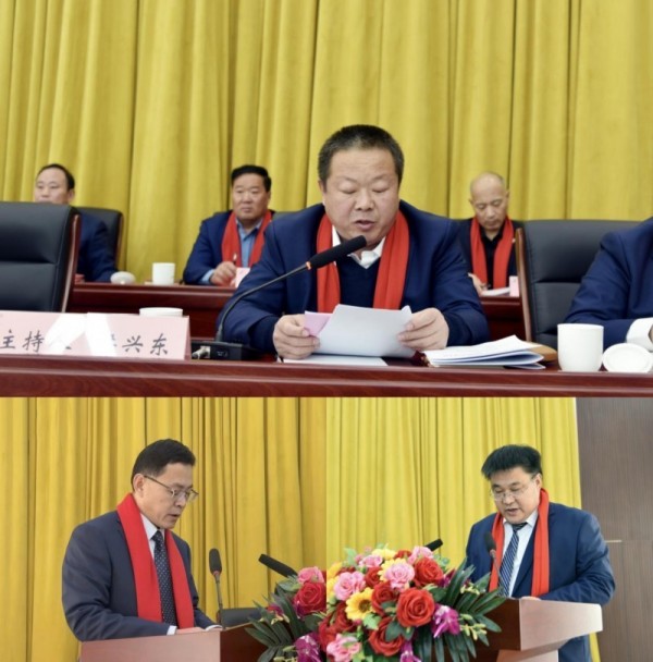 公司2025年度工作總結(jié)表彰大會勝利召開