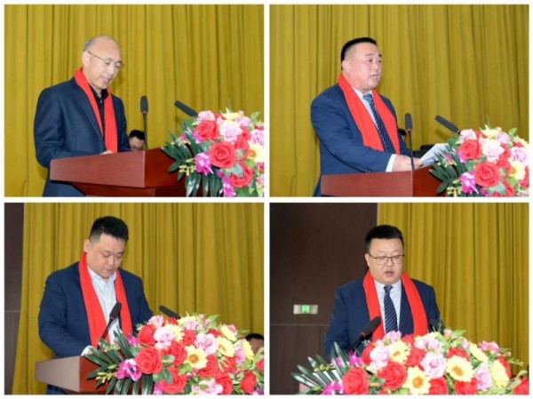 公司2025年度工作總結(jié)表彰大會勝利召開